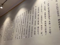 -镇南锅盖面馆(解放路店)