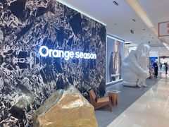 -松雷商业(南岗店)