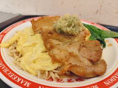 -孖记茶档·热腾茶餐(乐峰店)