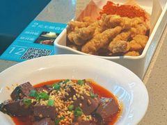 -半天妖烤鱼(新中关购物中心店)