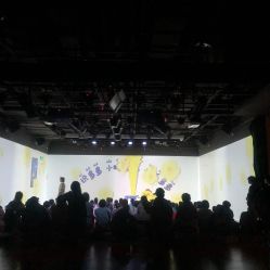 -小鸡哆哆故事屋·儿童乐园(嘉里城店)