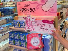 -Olé精品超市(沈阳万象城店)