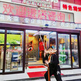 西安也有📍有红鸡毛店啦！！！