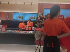 -北国商城