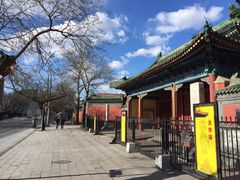 大门-历代帝王庙博物馆