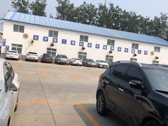 -北京市二清机动车检测场有限公司