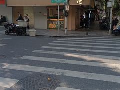 -泸溪河桃酥(秦淮夫子庙一店)