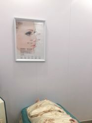 -东莞西妃整形美容医院