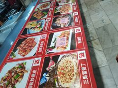 -尖沙咀酒店(大沥店)