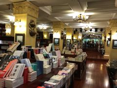 -果戈里书店