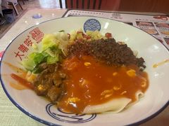 -大嘻咹biangbiang面(历史博物馆店)