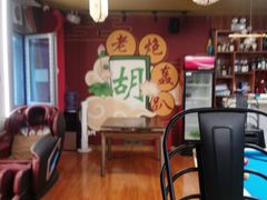 -老炮儿轰趴团建KTV桌游棋牌主题馆(五道口店（底商店))