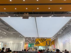-KKV(天津津南吾悦广场店)