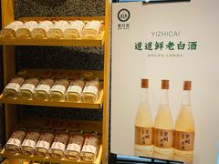 -壹只菜·崇明本地特色菜(崇明南门店)