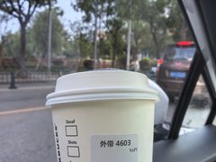 -星巴克(上海浦东禹悦汇店)