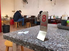 大堂-崖口云吞(中堡店)