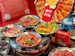 -悟能八戒烤肉自助(秦隆步行街店)