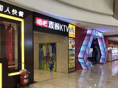 -银泰百货(北京大红门店)
