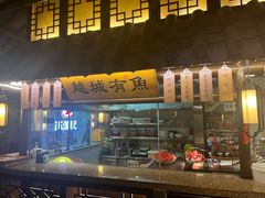 -越城记黑鱼煲(福侨大厦店)