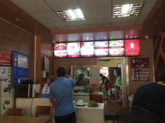 -久久元宵(延平路店)