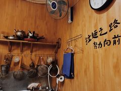 -老龙亭拉面店