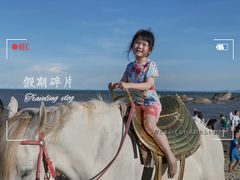 -南澳海滩