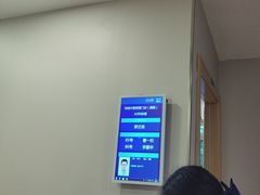 -上海广德中医门诊部