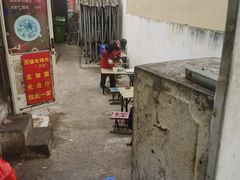 -王记西鎮电烤肉(汶上路店)