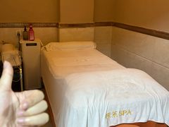 -耀莱SPA·搓澡·按摩养生(坭岗店)