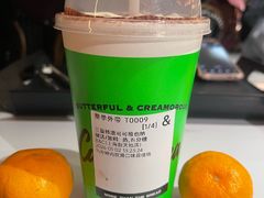 -B&C黄油与面包·法式古堡面包坊(新天地店)