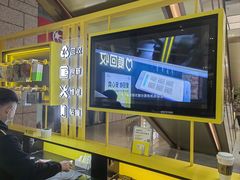 -爱回收(万嘉商业广场店)
