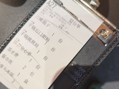 -天宝兄弟(前海壹方城店)