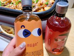 -彼酷哩活鱼现烤(中原万达店)