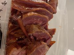 -章云板鸭(总店)