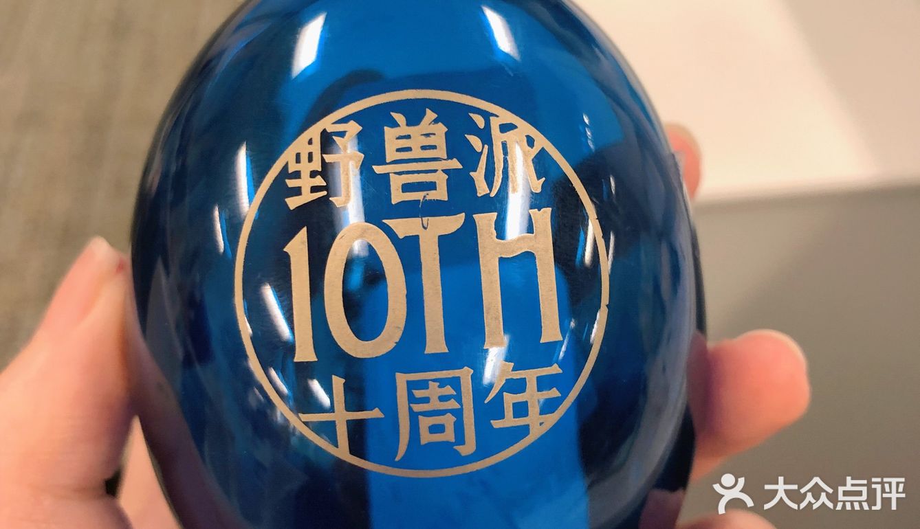 每次都会为联名乖乖花钱