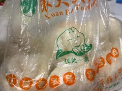 -袁大头包子(光华路店)