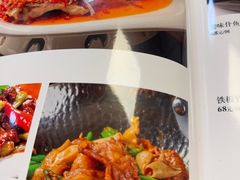 -田园山庄农家乐(石岩店)