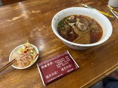 -蒋家肠旺面馆老店(合群路店)