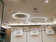 -包小笼·金牌汤包(中山路店)