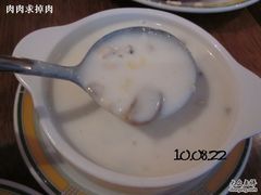 5-玛格萝妮比萨屋(四平店)