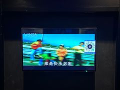 -V SHOW max KTV(粉巷店)
