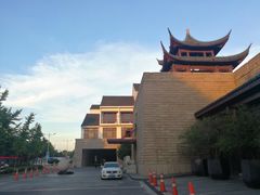 -苏州吴宫泛太平洋酒店