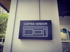 -CoffeeVendor(西乡店)