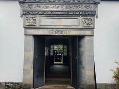 -张家港凤凰山景区恬庄古街