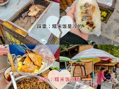 -肇兴侗寨