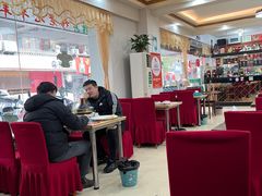 -穆老九清真牛羊肉馆(宋城店)