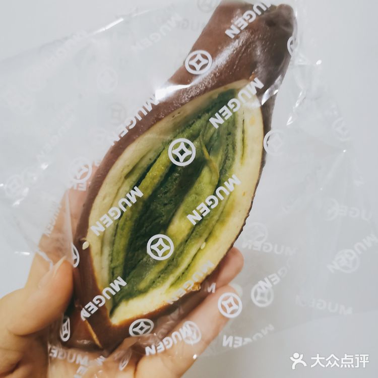 沦陷于碱水贝果