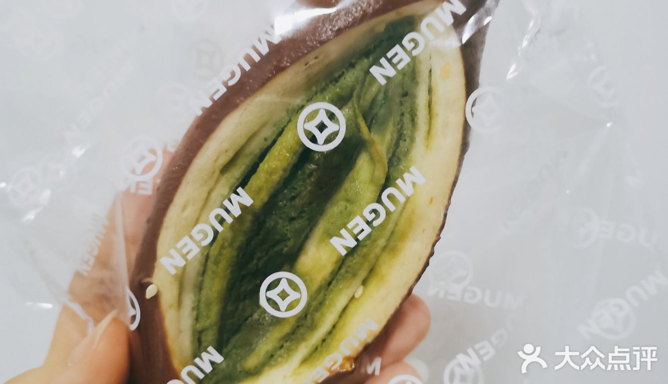 沦陷于碱水贝果