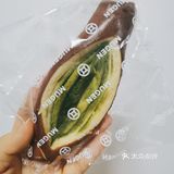 沦陷于碱水贝果