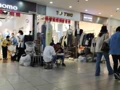-七浦路服装批发市场